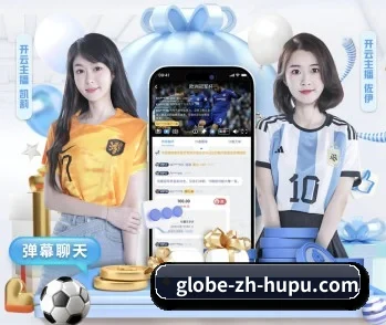 乐竞体育的故事(LEJING SPORTS)