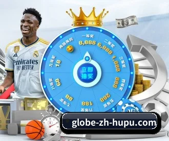 乐竞体育 APP 深度功能 - LEJING SPORTS