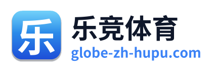 乐竞体育 Logo